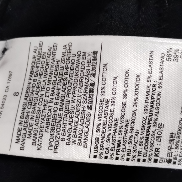 Banana Republic pants - Picture 11 of 13